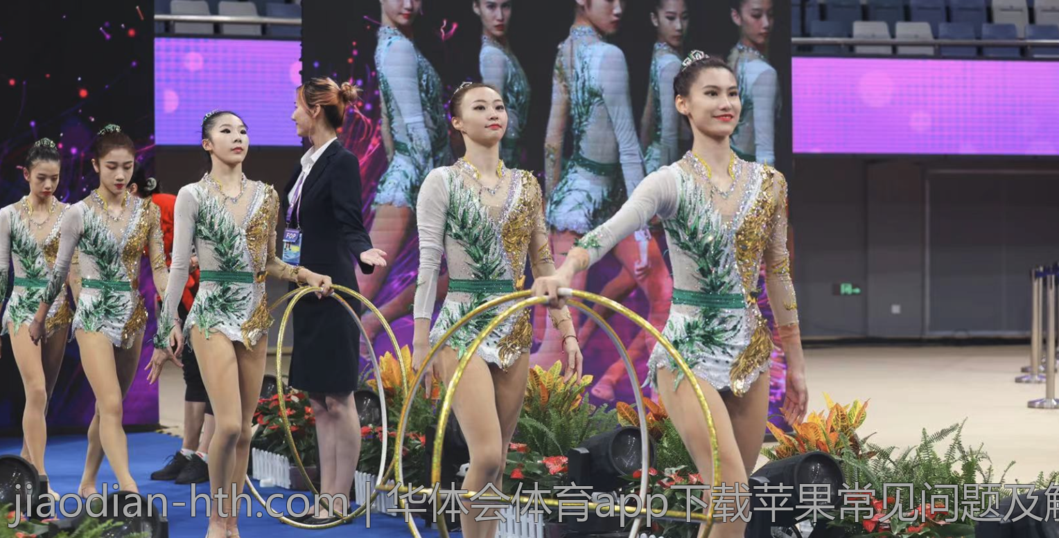 华体会体育app提升您的运动观赛体验