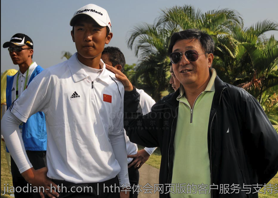 hth华体会网页版的客户服务与支持渠道